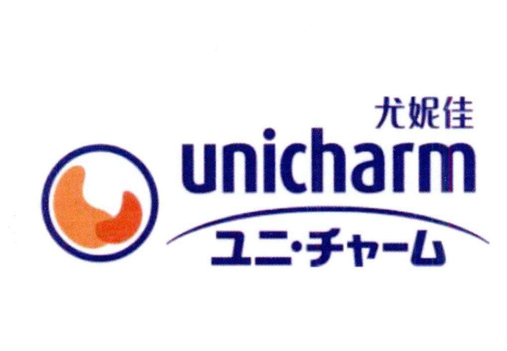 شركة Unicharm تزيد صافي مبيعاتها بنسبة 14.5٪ في الأرباع الثلاثة الأولى من عام 2022
