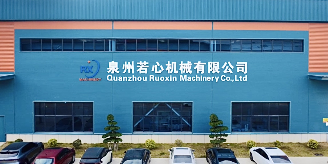 معلومات عنا